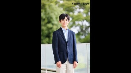 悠仁さま20歳の誕生日　初めての宮中行事や単独地方公務など成年皇族としての活動の幅広げられ