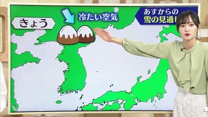 【大雪解説】2回目の大雪ピークは23日夜から24日の予想　新潟市も23日夜から雪が強まるおそれ　早めの帰宅を