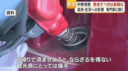 原油高で農業直撃「燃料・飼料・肥料がトリプルパンチ」　専門家が語る長期化リスク