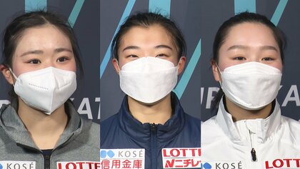 【世界フィギュア】「良い形でシーズンを終えたい」坂本花織、樋口新葉、河辺愛菜が最終調整で意気込み