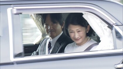 秋篠宮さまと華子さまに決定「皇族議員」選挙 愛子さまは立会人を