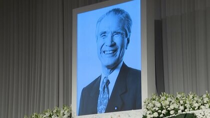 村山富市元総理の「お別れの会」　高市総理や社民党の福島党首らが参列…1994年に自社さ連立政権を樹立