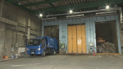 重油が入荷できない 「残り1200リットル」 ごみ焼却施設に中東情勢の