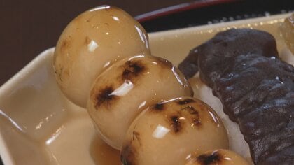 秋のお月見に食べたいおすすめ『だんご』 「さくっトロっ」まるで