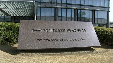 台風7号接近　トヨタと日産が一部の工場で稼働停止　トヨタは26日午後まで　日産は25日夜にかけて