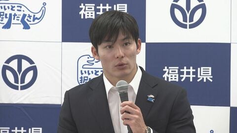 “石田カラー”反映の6月補正予算案281億円　「世界が憧れる福井」掲げ編成　補正後の総額が3年ぶりに増加