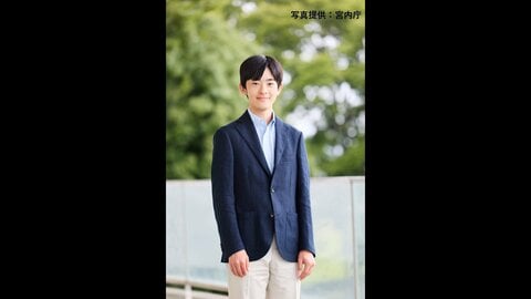 悠仁さま20歳の誕生日　初めての宮中行事や単独地方公務など成年皇族としての活動の幅広げられ
