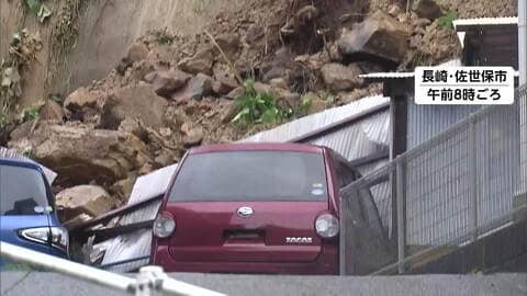 九州北部は25日も災害級の大雨　福岡・八女市で1時間に42mmの激しい雨　長崎・佐世保市では住宅裏で土砂崩れ