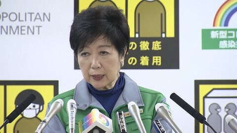 感染拡大が続く場合　小池都知事「休業要請も手段のひとつ」