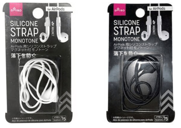 本末転倒?ワイヤレスイヤホンをつなげる“ストラップ”が話題…製品に込めた思いをダイソーに聞いた