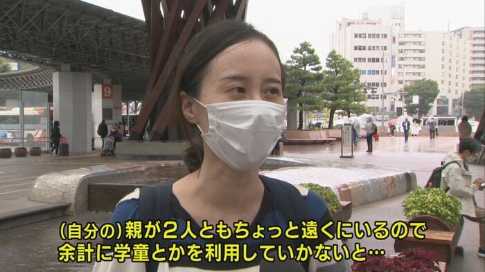 街の人は
