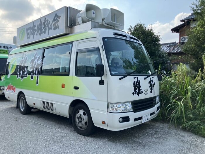 石井元議員の選挙カー「AKIRA号」