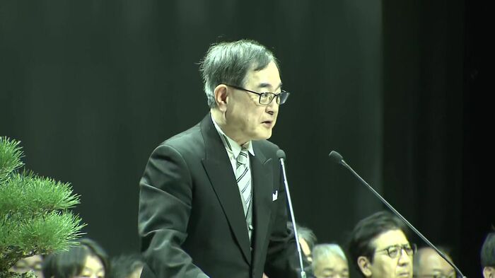 寳金清博総長