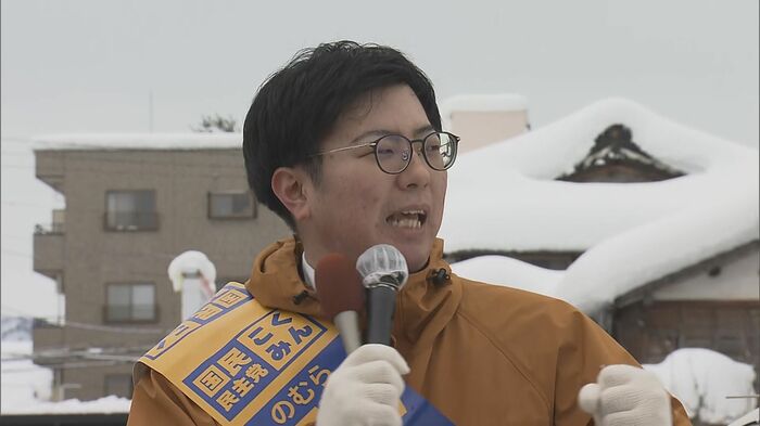 国民・新　野村泰暉 候補