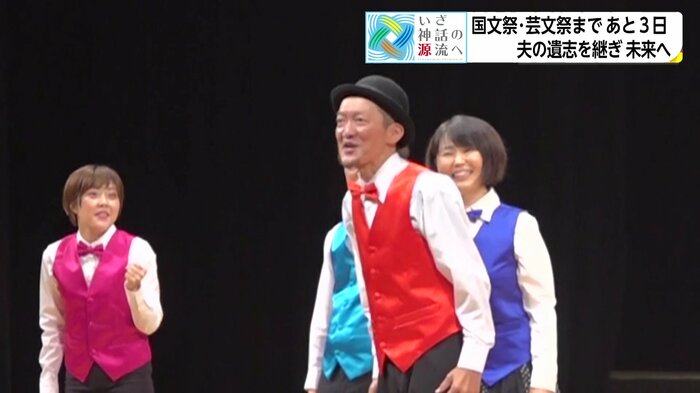 2020年11月時の写真