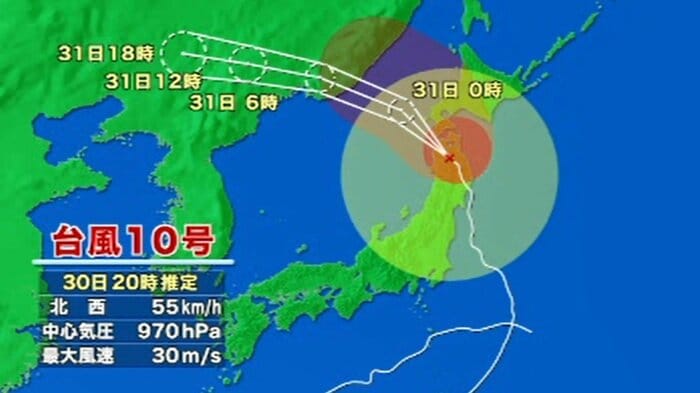2016年8月の台風10号進路図