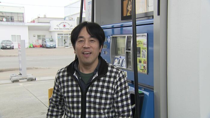 運送業を営む男性