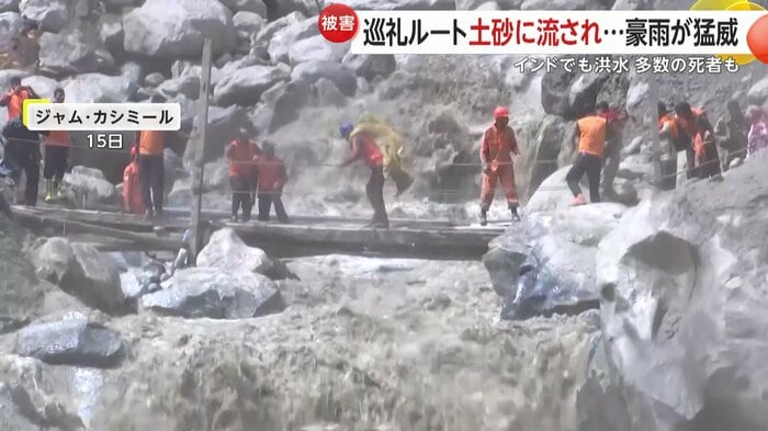 インド山間部の村では大規模洪水が発生した