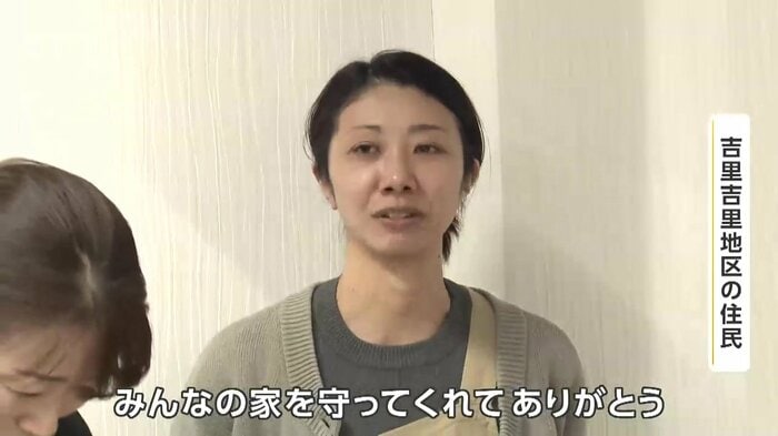 吉里吉里地区の住民が消防に感謝