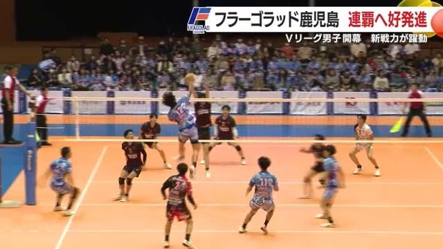 12番・山田が速攻を決める