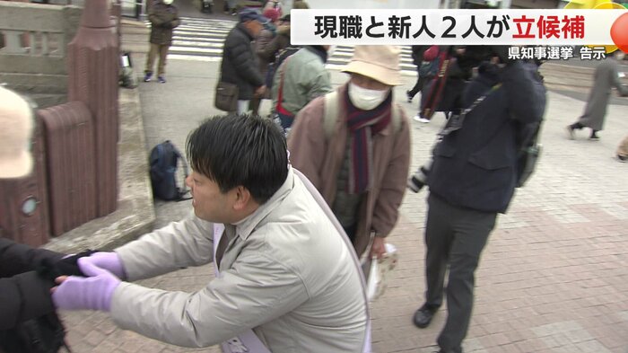 「県民を置き去りにする長崎県を終わらせたい」