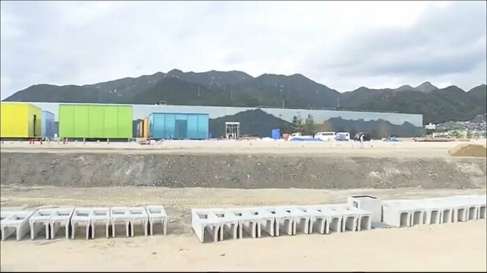 広島県大竹市晴海