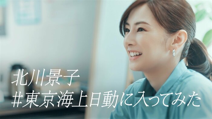 「ふ~、入っちゃった!」