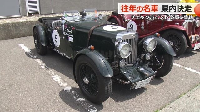 アストンマーチンマーク2
