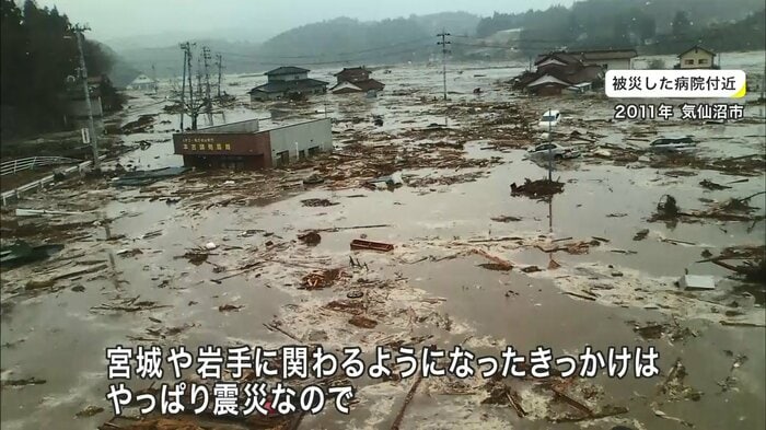 震災で被災した病院付近(宮城・気仙沼市 2011年)