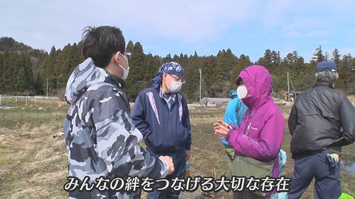佐藤家の存在は…