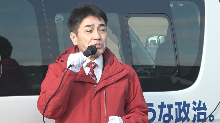 立憲民主党　黒岩宇洋 衆院議員