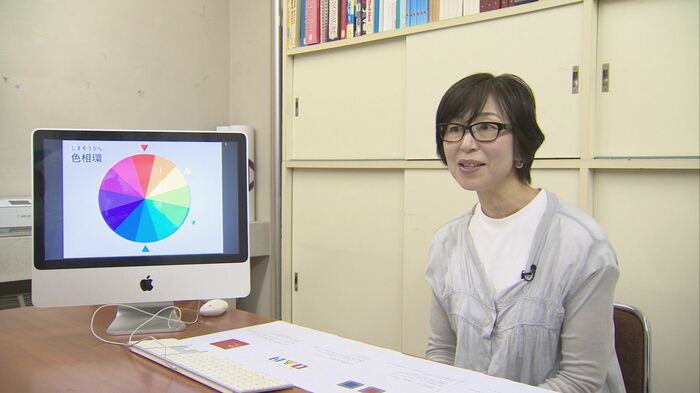 広根礼子教授