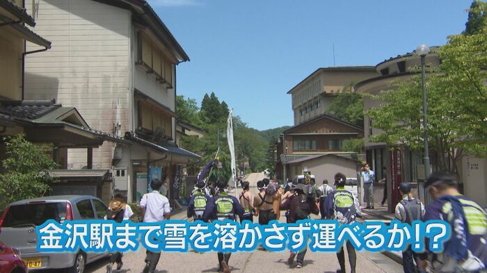 出発する飛脚献上行列