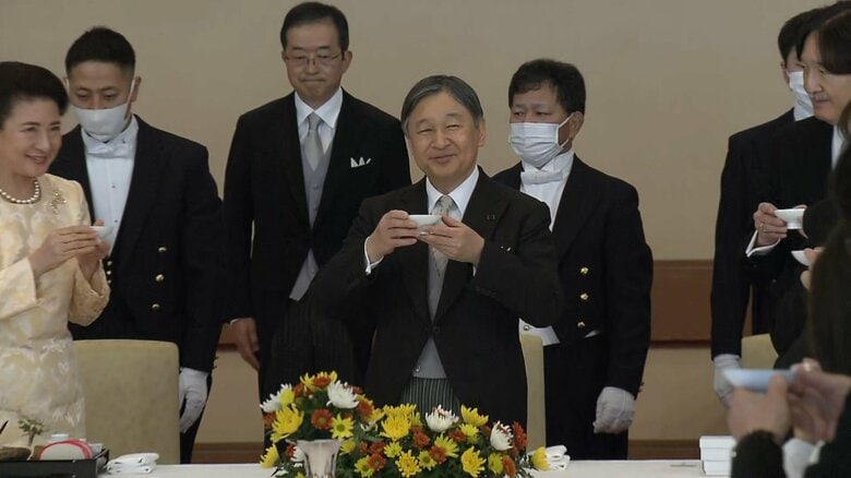 天皇陛下66歳を祝う「宴会の儀」　愛子さまも日本酒で乾杯　初出席の悠仁さまはノンアルコール｜FNNプライムオンライン