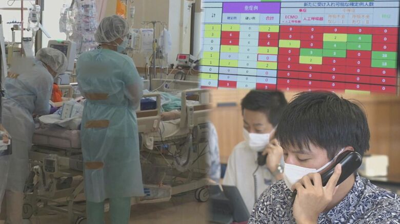「命の選別、したくない」重症者治療にあたる医師の覚悟　沖縄で爆発的感染拡大…保健所も奮闘｜FNNプライムオンライン