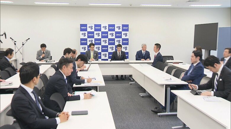 立憲の会議で消費税減税を求める声「一律5％」「食料品ゼロ税率」　参院選公約に向け経済政策の議論スタート｜FNNプライムオンライン