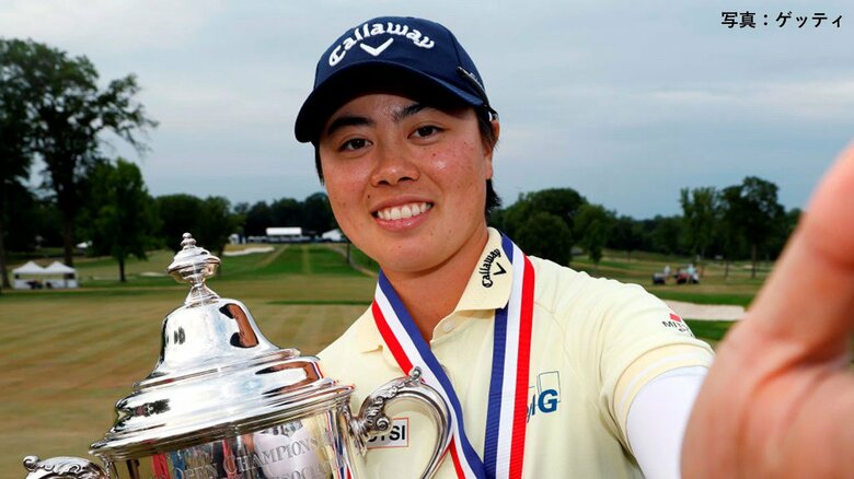 円安で超高額に！笹生優花が優勝のゴルフ全米女子オープンの優勝賞金が3億7000万円で2位渋野日向子も2億円！｜FNNプライムオンライン