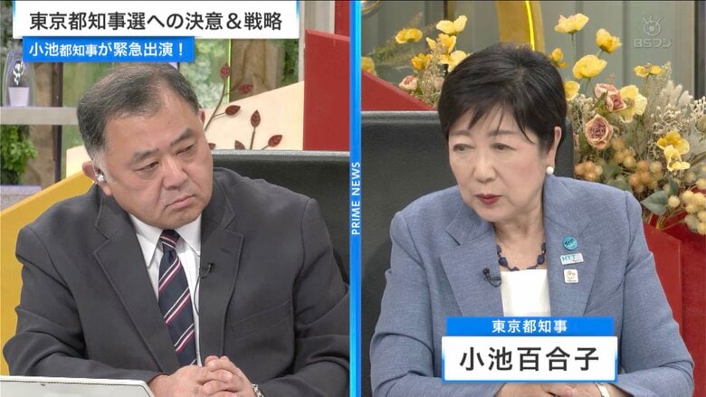 緊急生出演の小池東京都知事に直撃！　8年間の実績、選挙の展望、そして蓮舫氏との対決を語る｜FNNプライムオンライン