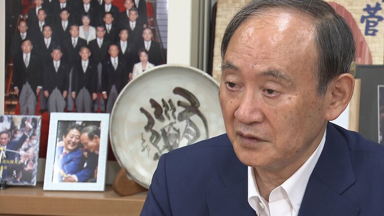 「相談すると安心する」「昨日のようで、遠い過去のようでもあり複雑」盟友・菅前首相単独インタビュー【安倍元首相一周忌】｜FNNプライムオンライン