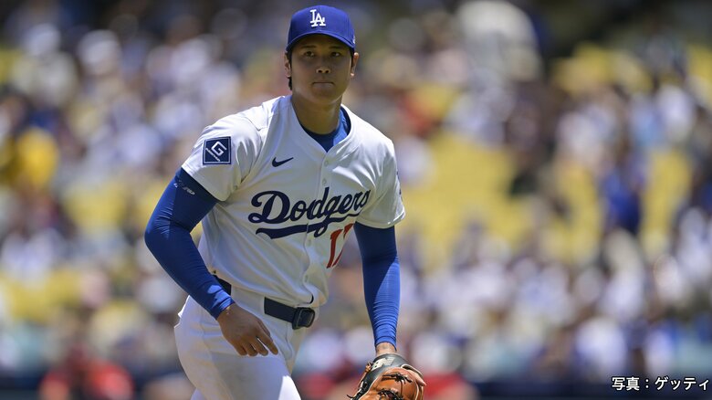 【速報】“投手”大谷翔平の次回は現地5日31歳バースデー登板が決定！5年連続30号へ第1打席はセカンドゴロ　山本由伸は3者凡退上々の立ち上がり｜FNNプライムオンライン