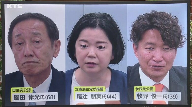 参院選まで３カ月　鹿児島選挙区で政党の動き加速　火花散る3陣営が描く未来図とは｜FNNプライムオンライン