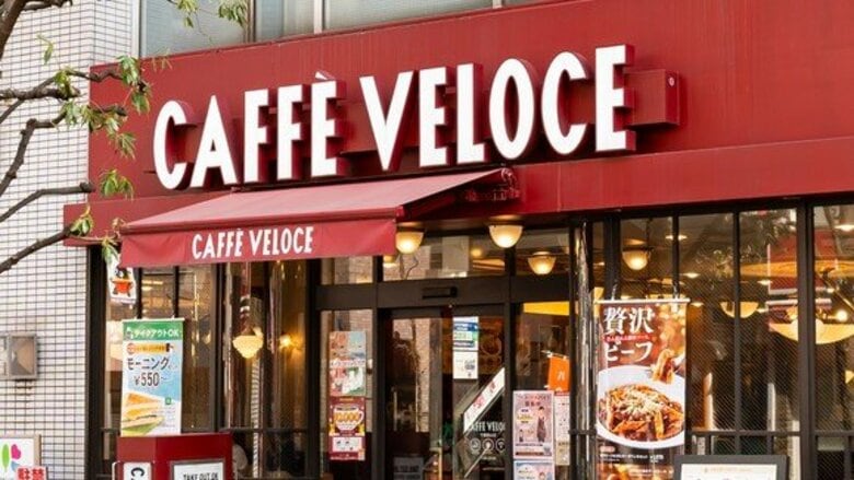 外食大手「コロワイド」カフェ・ベローチェなど運営する「C-United」を約440億円で買収へ｜FNNプライムオンライン