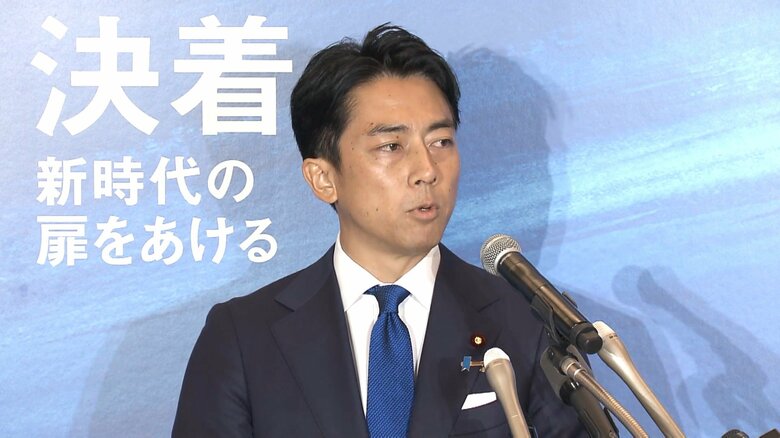 【自民党総裁選】小泉進次郎元環境相が出馬会見　「三位一体」「聖域なき」父・純一郎元首相の言葉も使い政策アピール｜FNNプライムオンライン