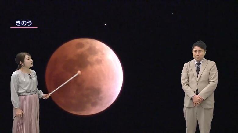 「真っ暗にならないのはなぜ？」ひなまつりの夜を彩った“赤い月”の正体。皆既月食が夕焼けと同じ仕組みなワケを気象予報士が解説｜FNNプライムオンライン