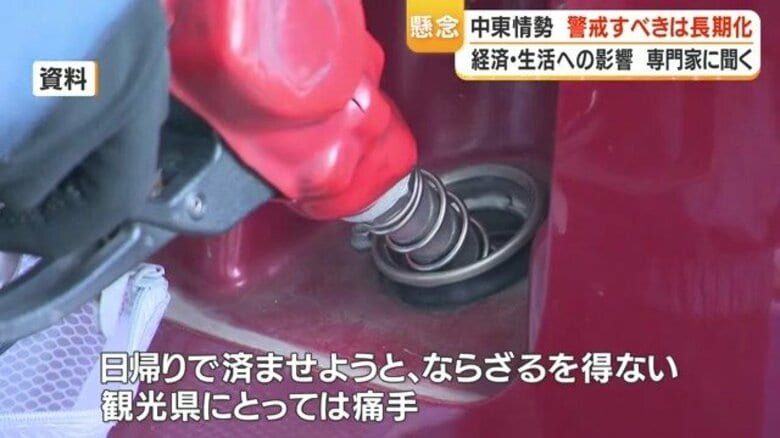 原油高で農業直撃「燃料・飼料・肥料がトリプルパンチ」　専門家が語る長期化リスク｜FNNプライムオンライン