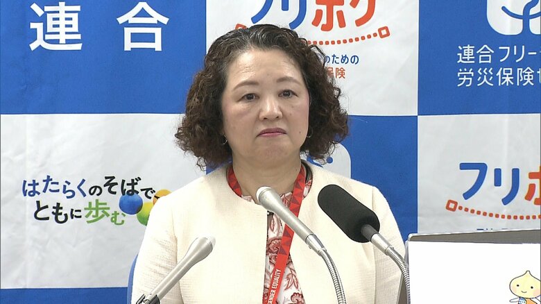 「極めて不適切」立憲・古賀議員を連合が厳重注意 「豊かな子は自衛隊ならない」発言 芳野会長が会見で明らかに|FNNプライムオンライン