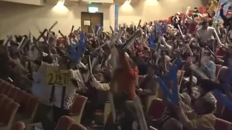 WBC準々決勝　先発の山本投手の地元でパブリックビューイング（岡山・備前市）｜FNNプライムオンライン