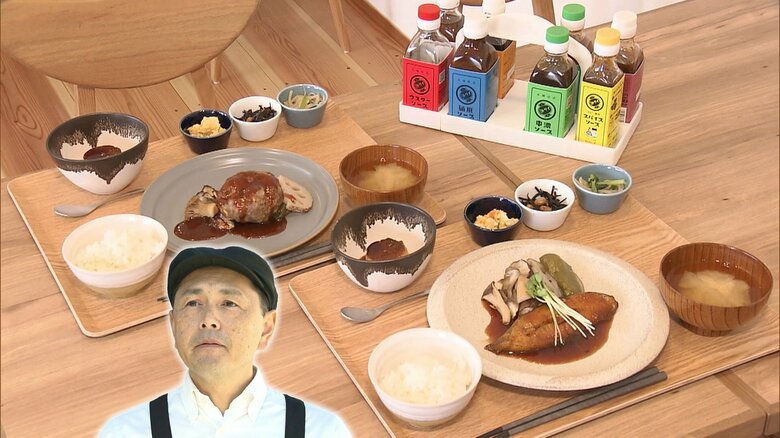 ひじきの味付けにウスターソース　プリンのカラメルにも自慢のソースを　来店客も驚き　創業101年の老舗ソースメーカーが直営食堂をオープン｜FNNプライムオンライン