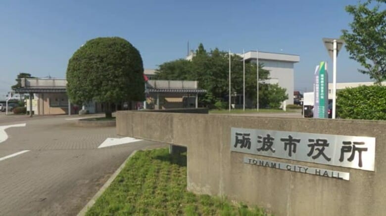 砺波市議選きょう告示　定数2減も立候補16人で無投票　任期は5月1日から｜FNNプライムオンライン