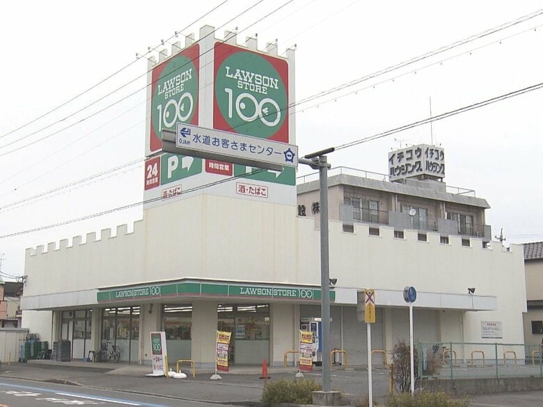 女性店員はレジ開けず…ローソンストア100で「お金を出せ」刃物で脅すも何もとらず逃走か 2カ月前の事件で67歳男逮捕｜FNNプライムオンライン